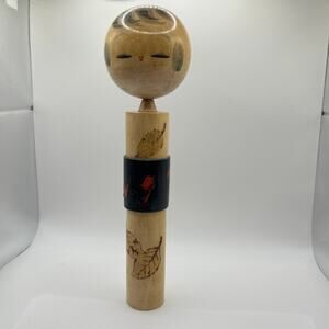 Large Japanese Kokeshi Doll 12” - Vintage Collectible- Antique Wooden Folk Art